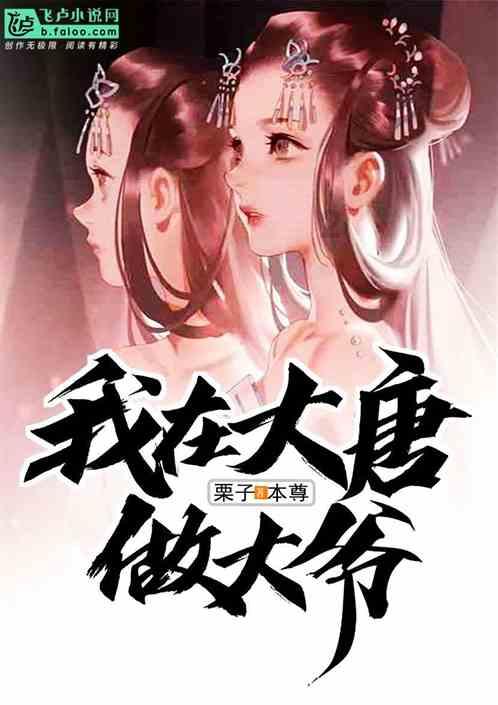 【地评线】长白时评:念好“全”字诀 以筑牢产业根基促乡村振兴-中国吉林网