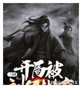 阿拉善龙年春晚完成首次彩排!剧透来了~