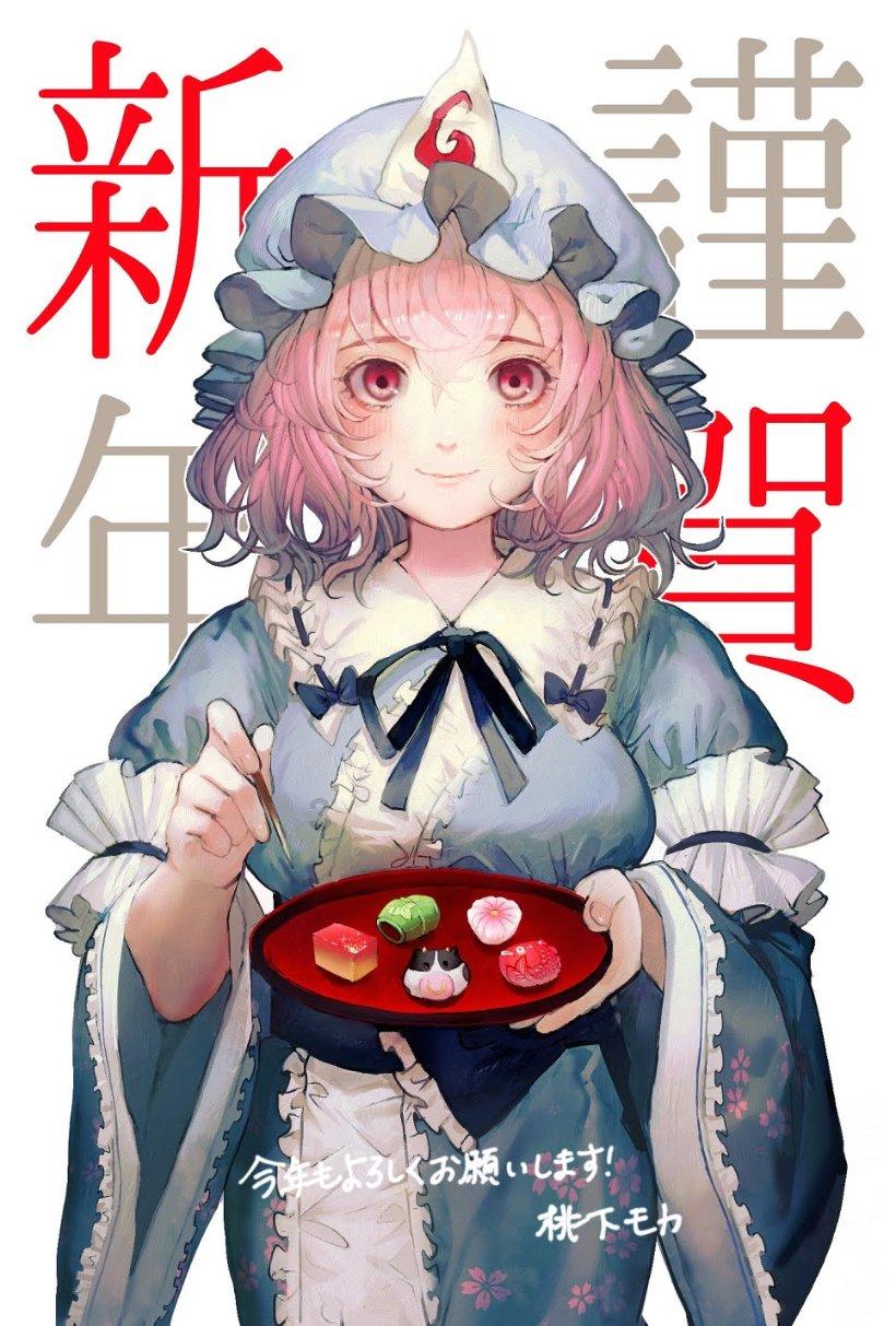 2021年新消防法游戏画面