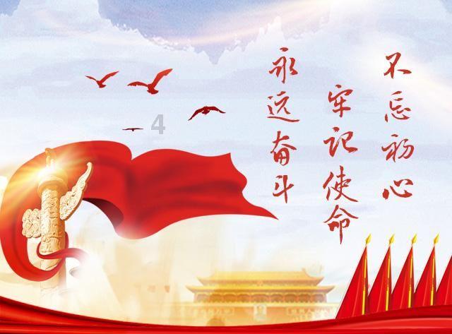 我县召开主题教育调研报告专题研讨会