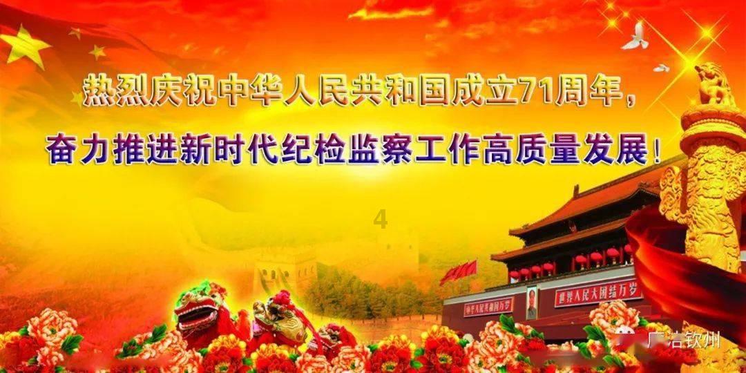 饥饿的哈利