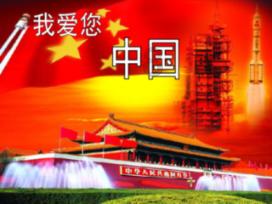 寻找迷路的女孩