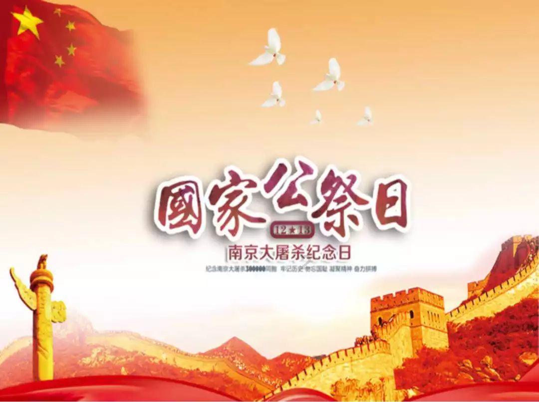 枪血黑手党