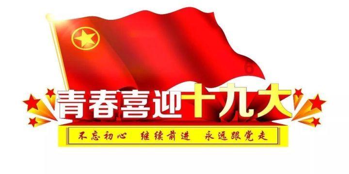 蓝狐视频