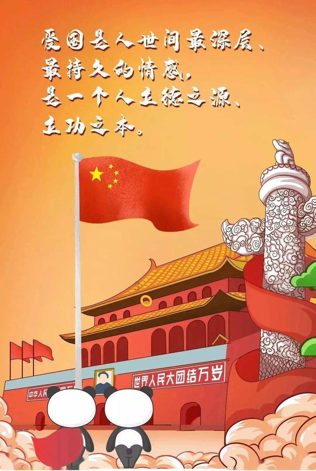 东旭蓝天(000040.SZ)发预亏，预计2023年度净亏损1.3亿元至2.3亿元
