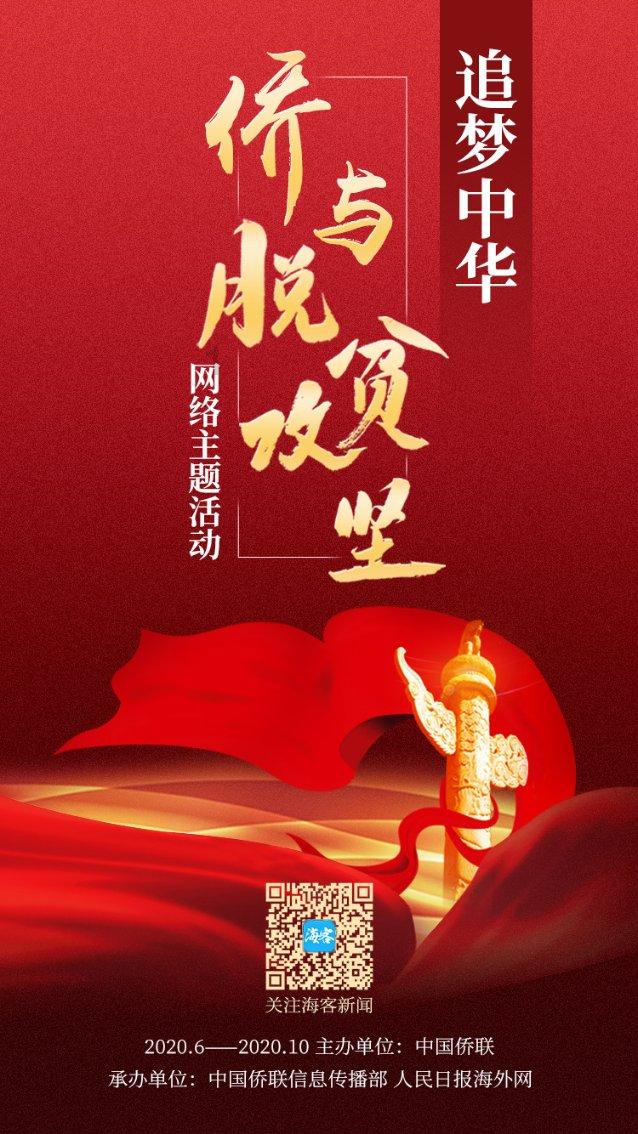蓝狐视频
