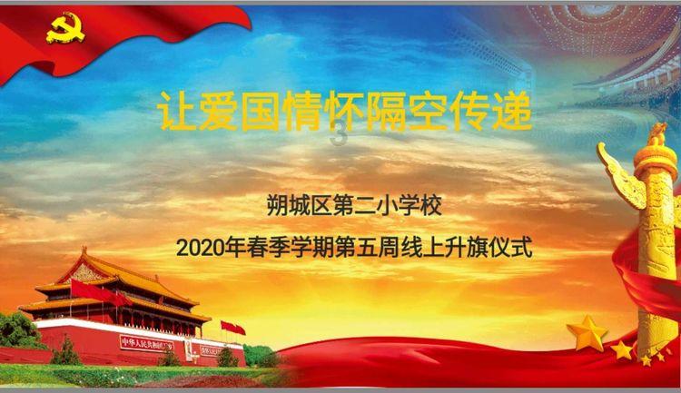 网友杭州街头偶遇杜海涛，头发稀疏背影很帅