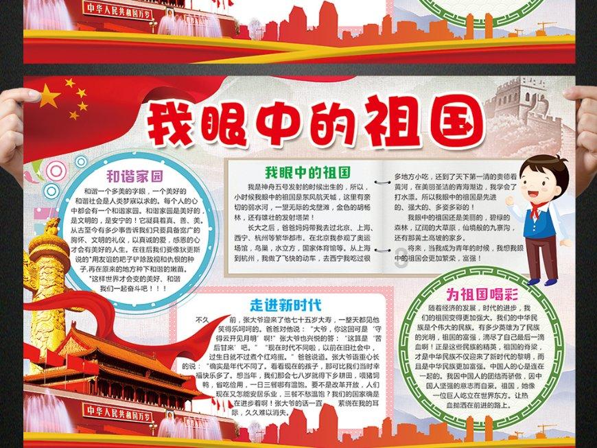 精灵灯塔逃生