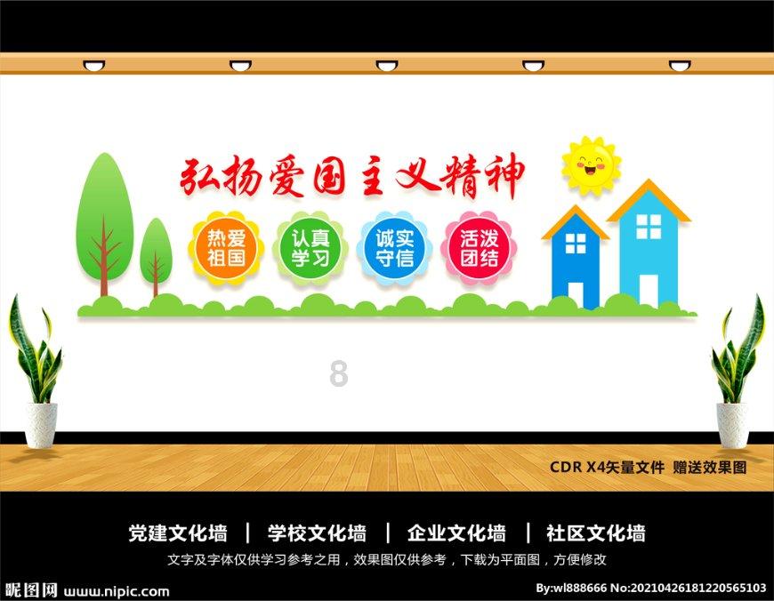 新款极氪001现身街头,尺寸加长,动力升级