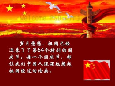 专注问答交流,尽在类似戒糖的小说推荐