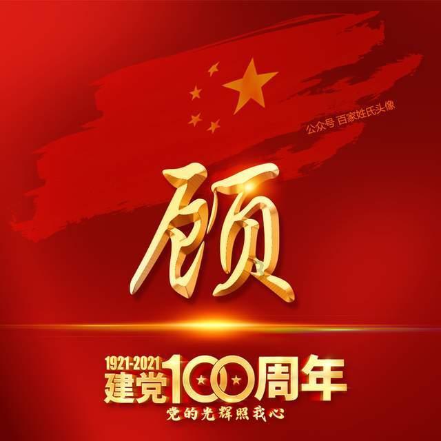 经典扫雷大挑战