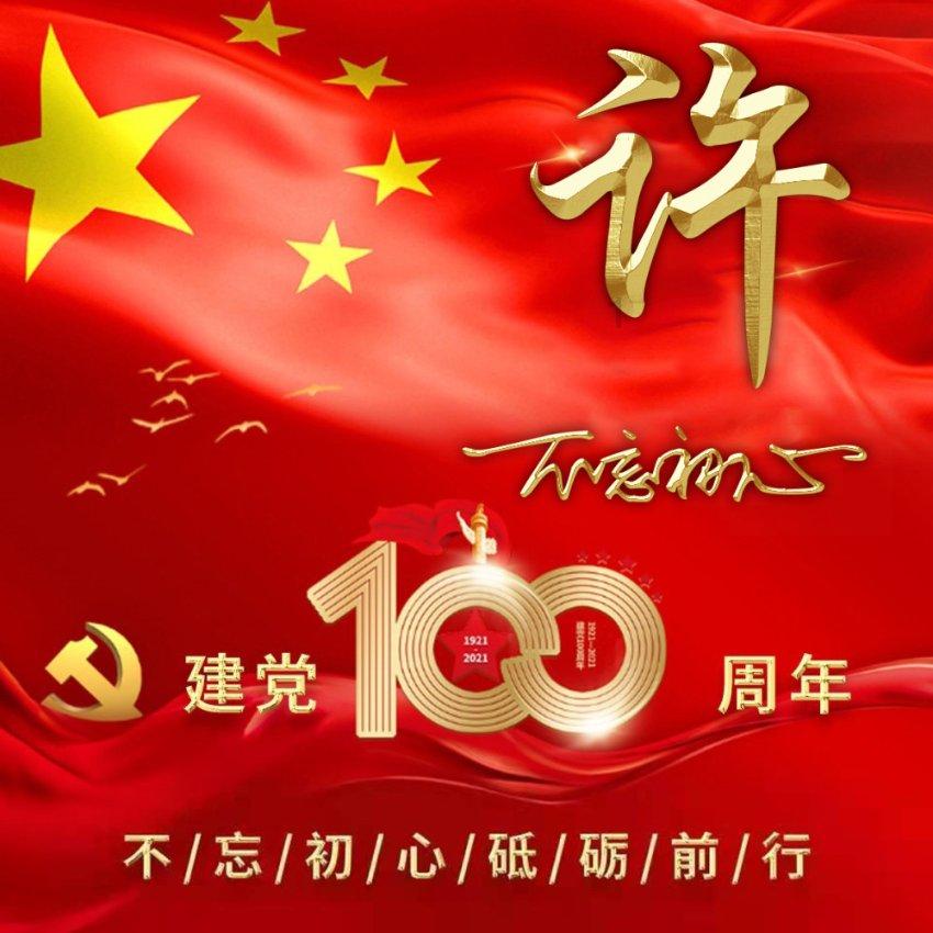 冷的雪暖的城丨强化预报预警、预置队伍物资……河南积极应对大范围低温雨雪冰冻天气