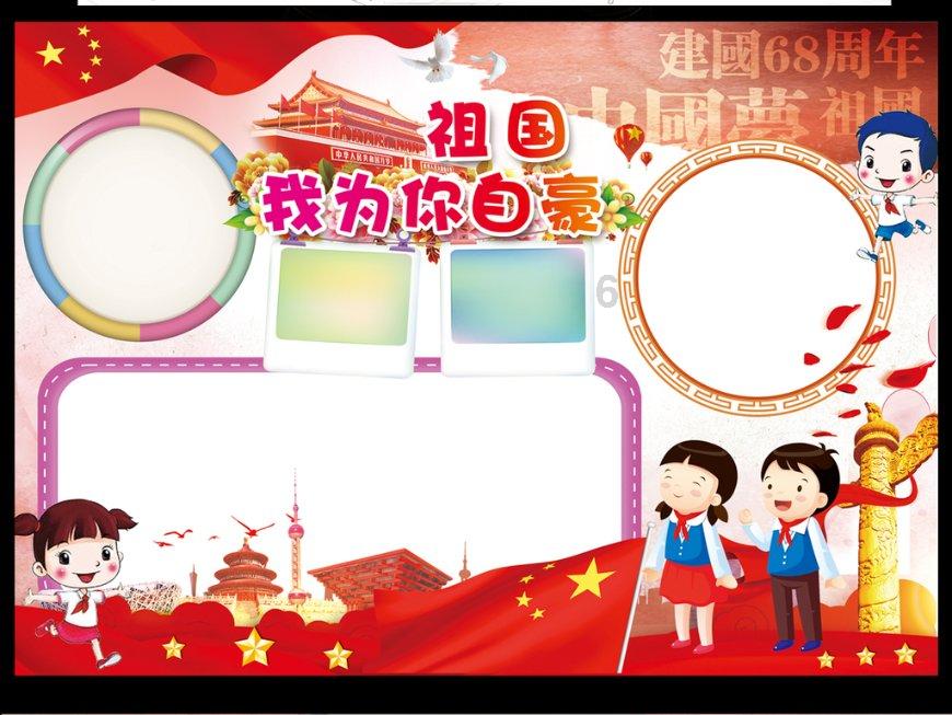 手脚冰冷吗？广东人说煲这汤