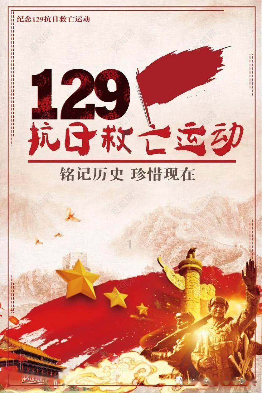 上海陈佩秋公益基金会发起这场募捐，关爱云南困境儿童