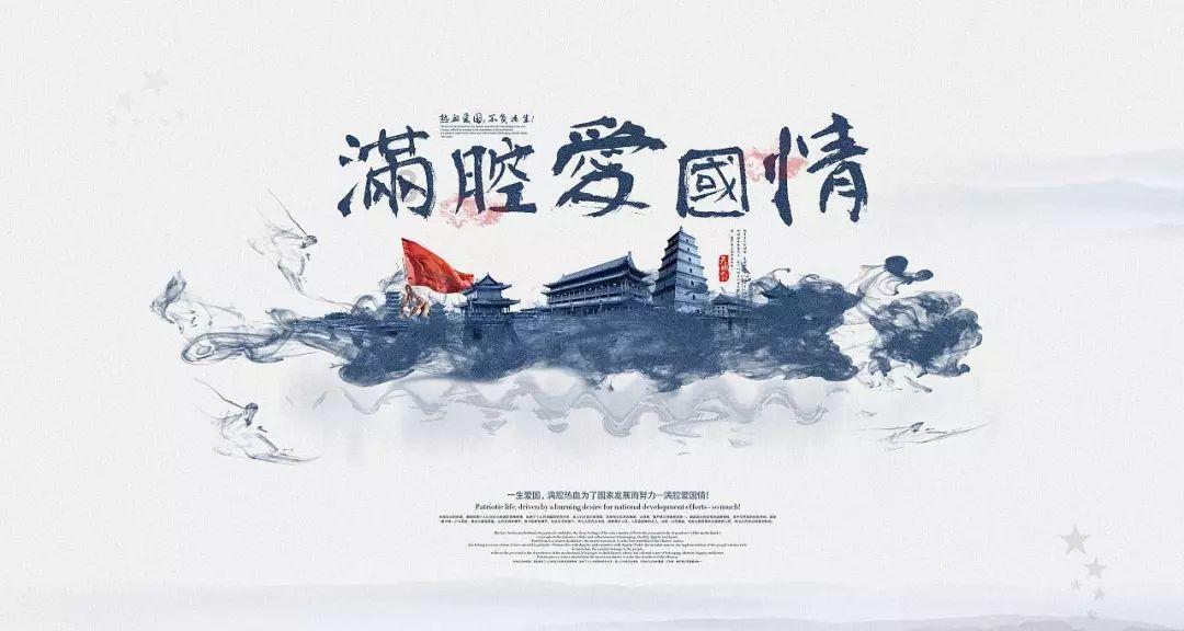 刺客信条：枭雄