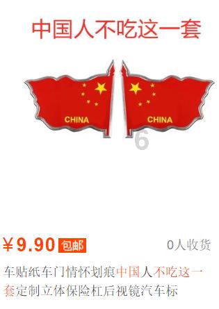 融中朱闪对话毅达应文禄:恒者行远,用投资定义未来