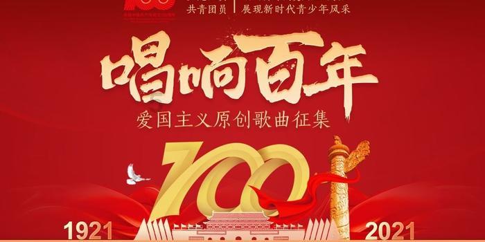 黄平:中医义诊进警营 健康服务暖警心