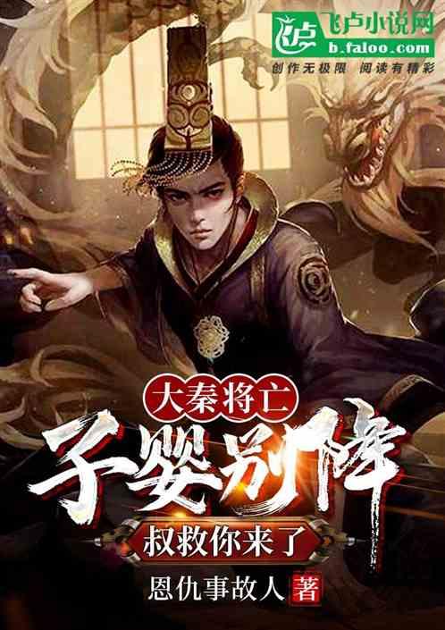 经常眼干、眼涩是怎么回事?菏泽华厦眼科医院专家告诉您