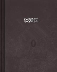 【佑安荣誉】有趣有用，佑安视频斩获首届“医法界短视频大赛”优胜奖
