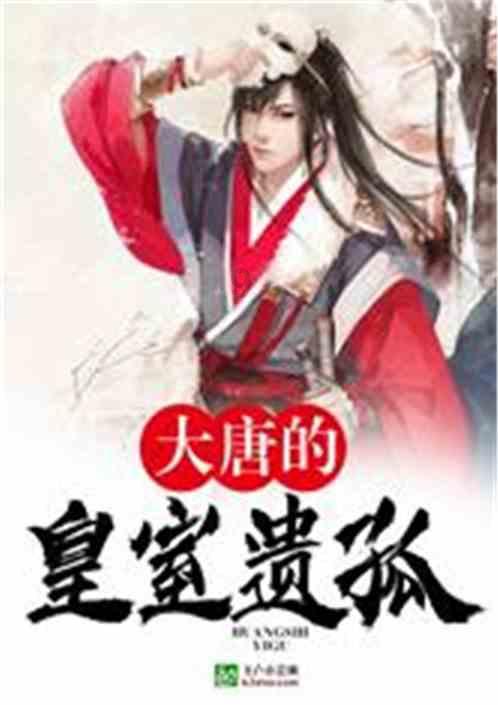 光之镇