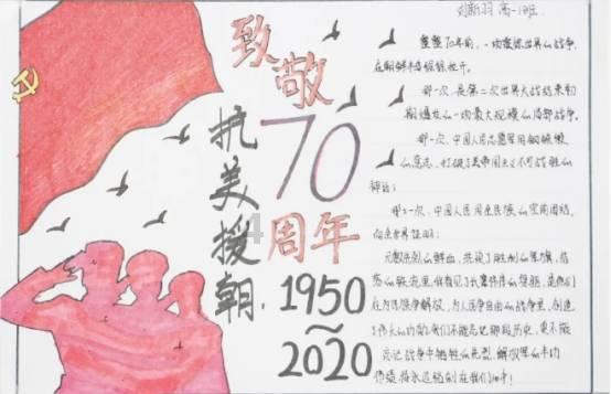 无夜之国2