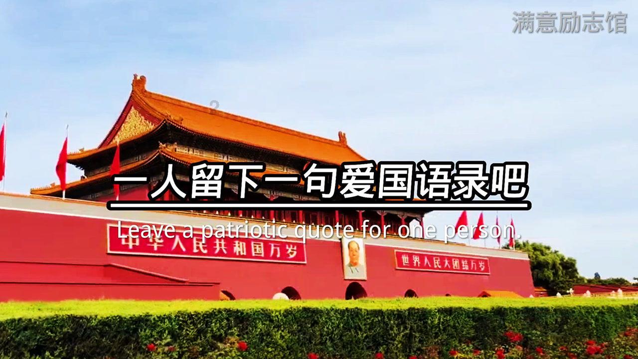 沪江开心词场