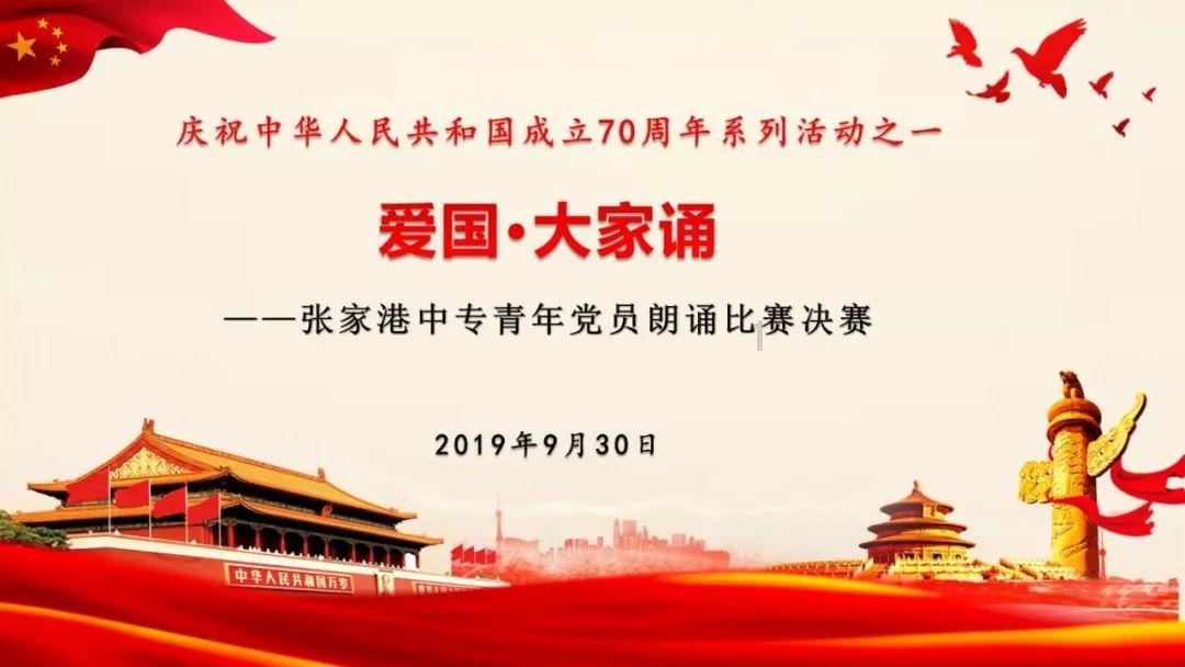 中国交建:2023年新签合同额同比增长13.68%