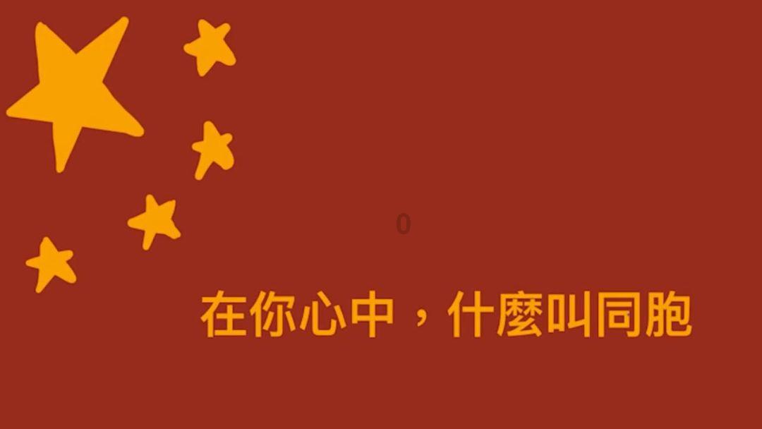 苹果菠萝笔3