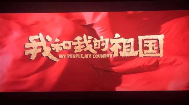 燃烧的蔬菜4新鲜战队