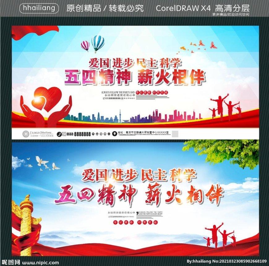 见习小魔女勇闯猪窝岛