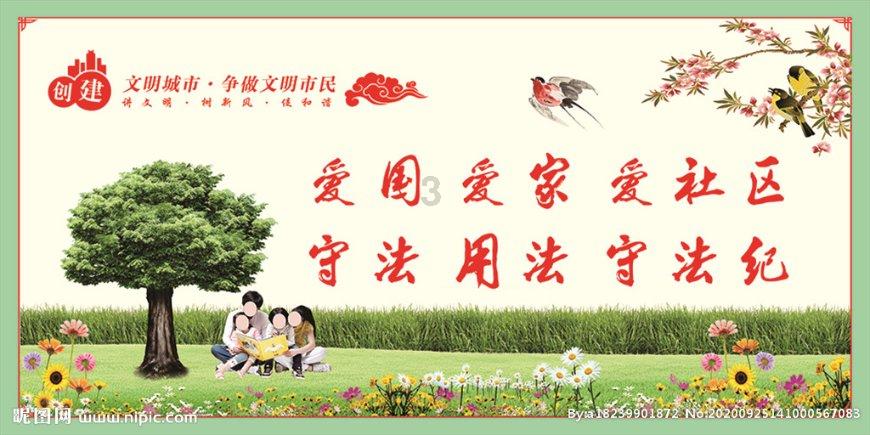 老旧废弃楼房逃脱5