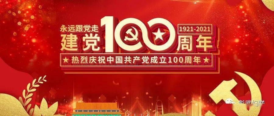 记者：克洛普离任后会休息至少一年，不会执教任何国家队或俱乐部