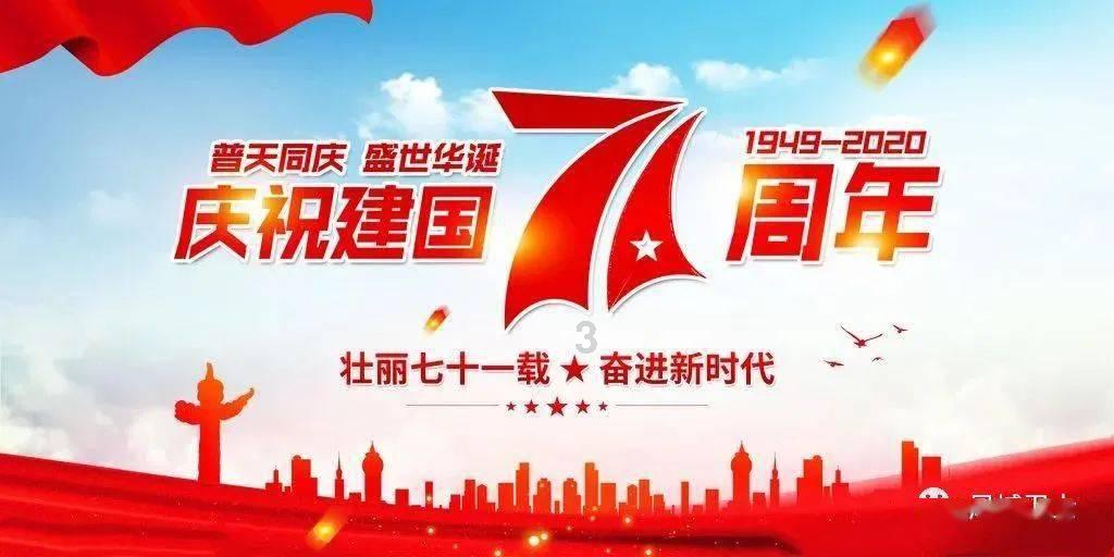 穴居人打高尔夫