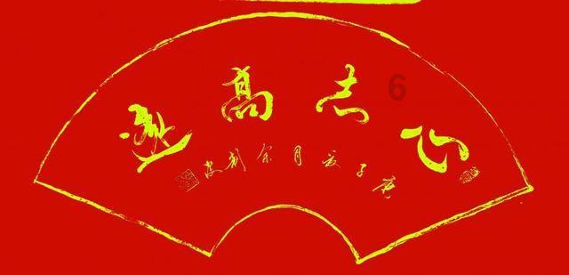 公主烹饪蛋糕