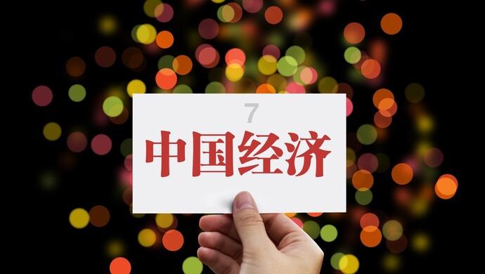 年猪的“馈赠”