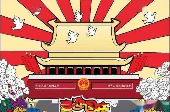 脑洞小老弟无实名认证
