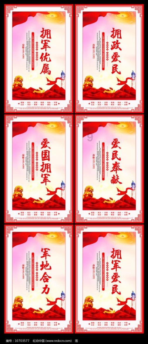 跨年迎新 长白山万达国际度假区元旦特别活动完美落幕