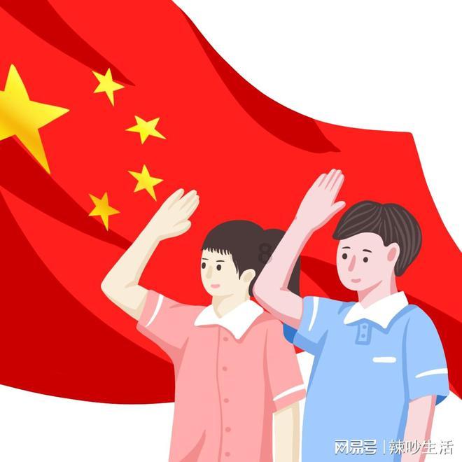 救援波塞冬