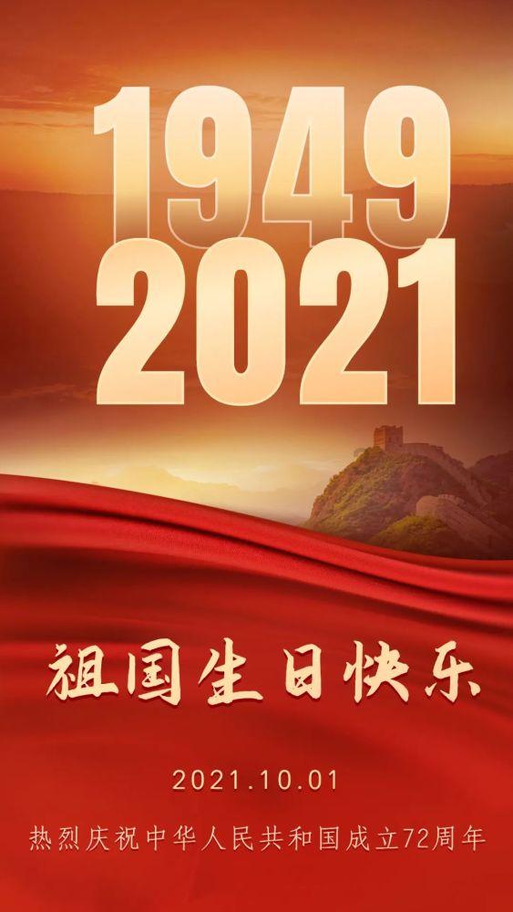 穿越火线之枪战王者