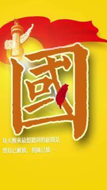 大巴黎启动1亿英镑的谈判计划!目标是纽卡的吉马良斯!