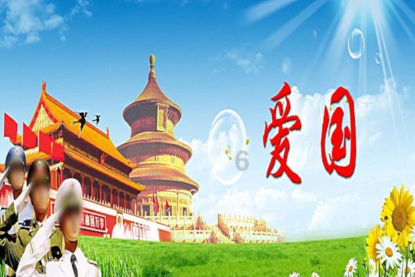 天津经开区召开党委常委会暨党委党的建设工作领导小组（扩大）会议