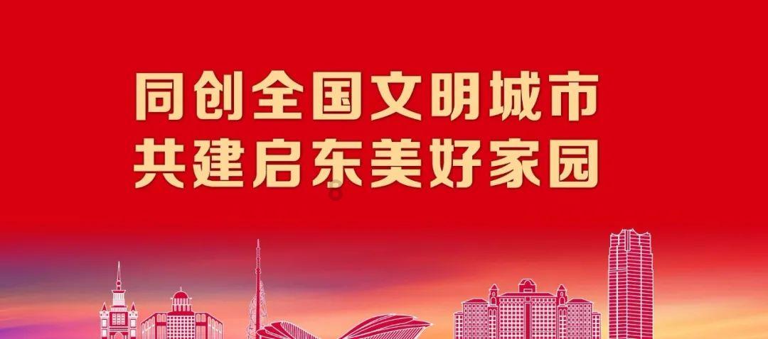 春雨直播app