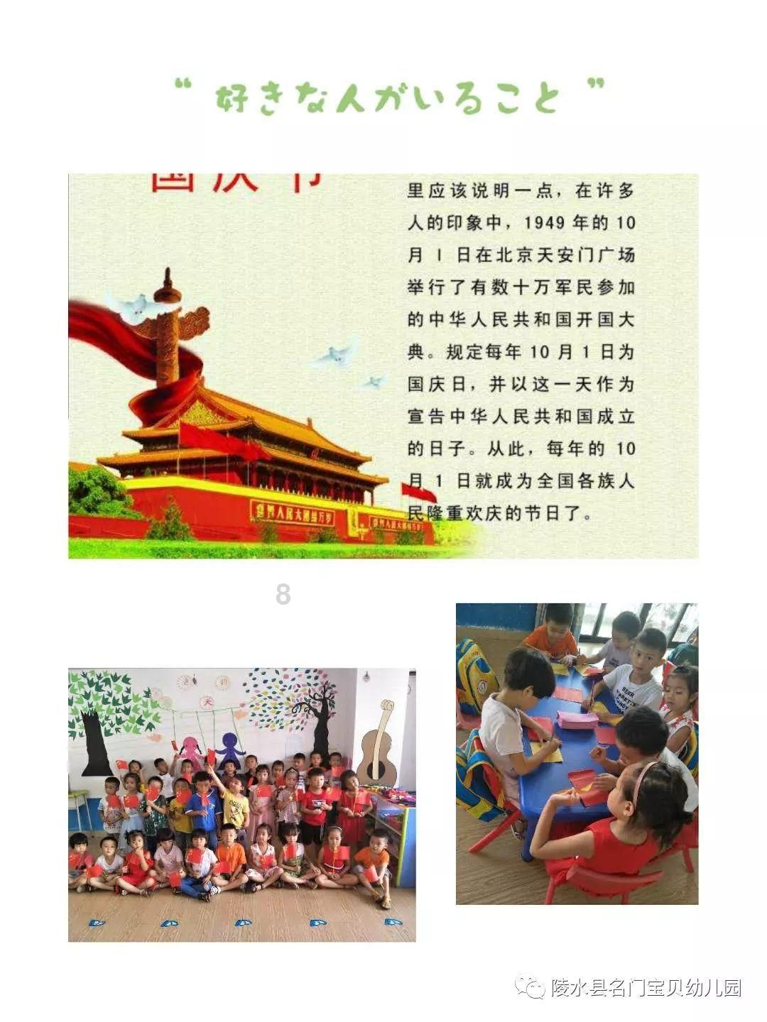 谷医堂正糖名家:天冷了,骨头会变脆?