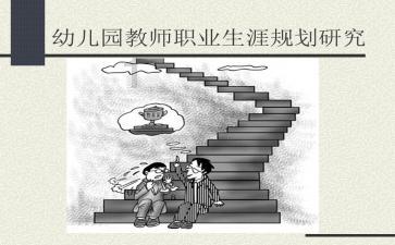 虫虫助手下载