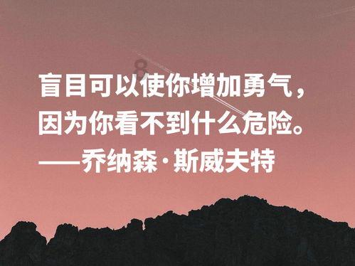 国家金融监管总局：去年商业银行净利润2.38万亿增3.24%，全年处置不良资产3万亿