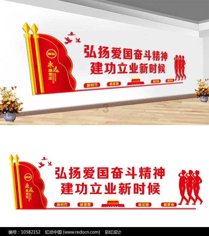 王者皮肤碎片怎么快速领取