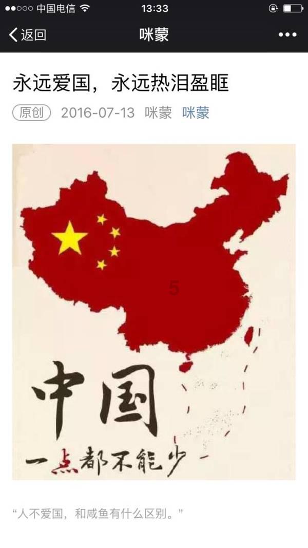 他给杨虎城当11年军医,却因“杀”杨虎城被枪决,38年后终得平反