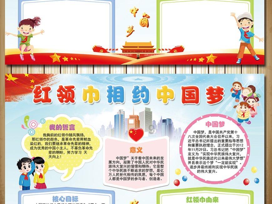 孤岛惊魂4