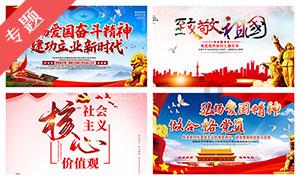 蓝色紫色
