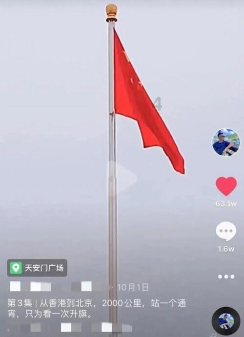 逗小猴开心系列207